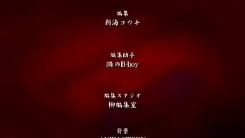 Están locas por penes