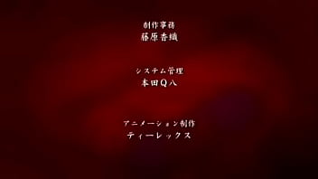 Están locas por penes