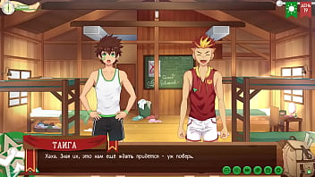 Игра Лагерь Друзей путь 2 эпизод 28 Тайга и скаутмастер русская озвучка thumbnail