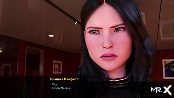 Fashionbusiness girl shows breasts in red suit e1 #72