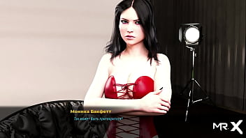 Fashionbusiness girl shows breasts in red suit e1 #72