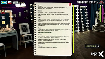 Fashionbusiness girl shows breasts in red suit e1 #72