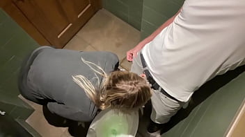 Date night gets freaky