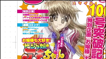 Oreimo except if kirino wasn't in it