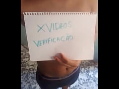 Play MP4 - V&iacute;deo de verifica&ccedil;&atilde;o