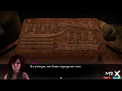 Play MP4 - TreasureOfNadia - found the artifact continue the passage of E2 &num;72