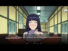 Play MP4 - Complete Gameplay - Kunoichi Trainer&comma; Part 9