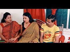 Play MP4 - I will fuck your wife and you fuck my wife&excl; Wife Exchange Sex