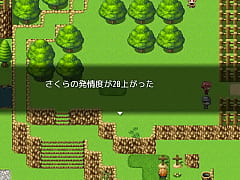 Play MP4 - &lpar;  18 &rpar; H RPG Games Kun Sakura-San-&num;2