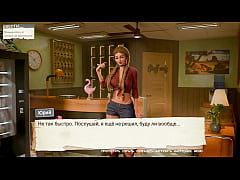 Play MP4 - Complete Gameplay - Dont Tell StepMom I Fed My Stepsis&comma; Part 1