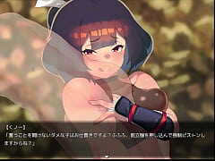 Play MP4 - Get By EVERY Girl You Encounter RPG ~MAX Volume&excl;~ &lpar; Kunoichi &sol; Ninja &rpar;