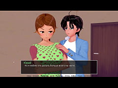 Play MP4 - Complete Gameplay - HS Tutor&comma; Part 20