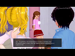 Play MP4 - Complete Gameplay - HS Tutor&comma; Part 25