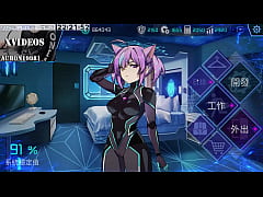 Play MP4 - AI愛諾-機娘育成方程式 第16部