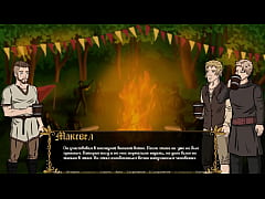 Play MP4 - Complete Gameplay - Kingdom of Lust&comma; Part 6
