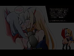 Play MP4 - 侮挫魔 &lbrack;日本語版&rsqb;　フルギャラリー