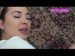 Play MP4 - فیلم پورن داغ نامادری زیبا ایرانی که پسره از گاییدن کون چرب و چیلیش حسابی حشری شده