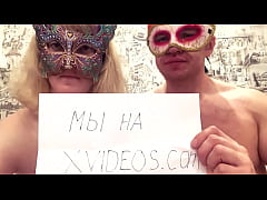 Play MP4 - &Vcy;&icy;&dcy;&iecy;&ocy; &dcy;&lcy;&yacy; &vcy;&iecy;&rcy;&icy;&fcy;&icy;&kcy;&acy;&tscy;&icy;&icy;