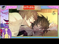 Play MP4 - Slow Damage Part 7