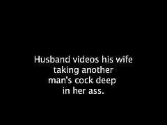 Play MP4 - Husband  videos his wife's ass get fucked by another man again