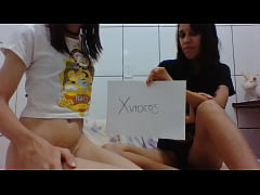 Play MP4 - V&iacute;deo de verifica&ccedil;&atilde;o