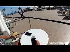 Play MP4 - He invited her for cream and something more