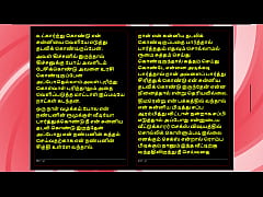 Play MP4 - A Forbidden Night with a Tamil Housewife &ndash; Sensual Audio Story in Female Voice