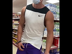 Play MP4 - Hot guys in public