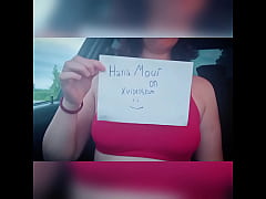 Play MP4 - verification video