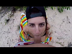 Play MP4 - Minha Mina Mandou eu comer Abacaxi s&oacute; n&atilde;o entendi o pq