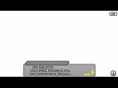 Play MP4 - 対魔忍RPGX【兎の対魔忍】望月　卵奈 その1