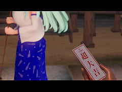 Play MP4 - 早苗がパイズリしてくれる