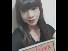 Play MP4 - Verification video