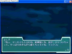 Play MP4 - Heart de Roommate1-2&period;MP4