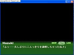 Play MP4 - HAZUKI &lpar;3&rpar;&period;MP4