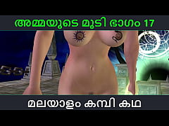 Play MP4 - Malayalam kambi katha - Sex with stepmom part 17 - Malayalam Audio Sex Story