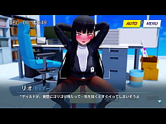 Play MP4 - リオディルド