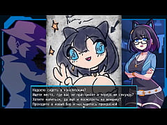 Play MP4 - Katherine at the bar&period; Introducing a new world&period;