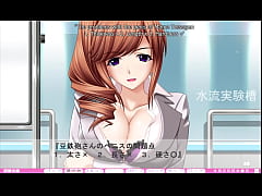 Play MP4 - Erotica Yuuwaku - Anna 2nd Route 2 - Special Sex Training