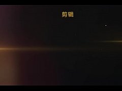 Play MP4 - Chinese male handsome porn gay