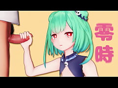 Play MP4 - グッバイ宣言 潤羽るしあ