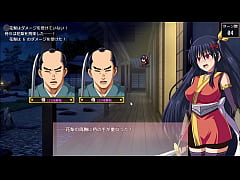 Play MP4 - くノ一花梨7