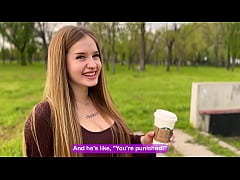 Play MP4 - This is what happens when you agree to have sex on the first date