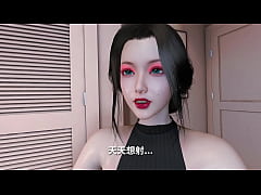 Play MP4 - 3d Vam Nowla&period;美艳妈妈的意外插入5