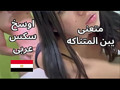 Play MP4 - كنت راجعه من بحرى و سواق المشروع طلع معايا الشقة زبره نار المتناك متعنى اوى ركب على طيازى فشخ كسمى