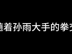 Play MP4 - 蓝天航空公司的空姐 S02 E13