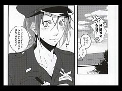 Play MP4 - 遙&times;凛　Free&excl;　おまわりさんは涙が多い