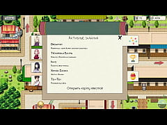 Play MP4 - Complete Gameplay - Kunoichi Trainer&comma; Part 5