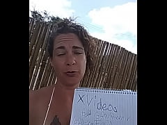 Play MP4 - Verification video