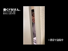 Play MP4 - 【寂しいからペットが飼いたいな】ペットのちんこに夢中になってしまう！寂しがり屋の入社2年目の事務員さん、これはハメハメパイパンだわの高画質フル動画はURLをコピペで&rAarr;https&colon;&sol;&sol;is&period;gd&sol;8NLcAM